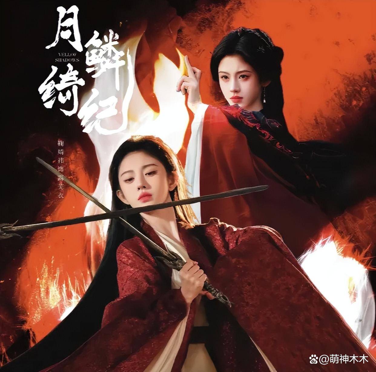 丝芭放大招了!将实名举报鞠婧祎涉嫌经济犯罪,多个合作方要担责