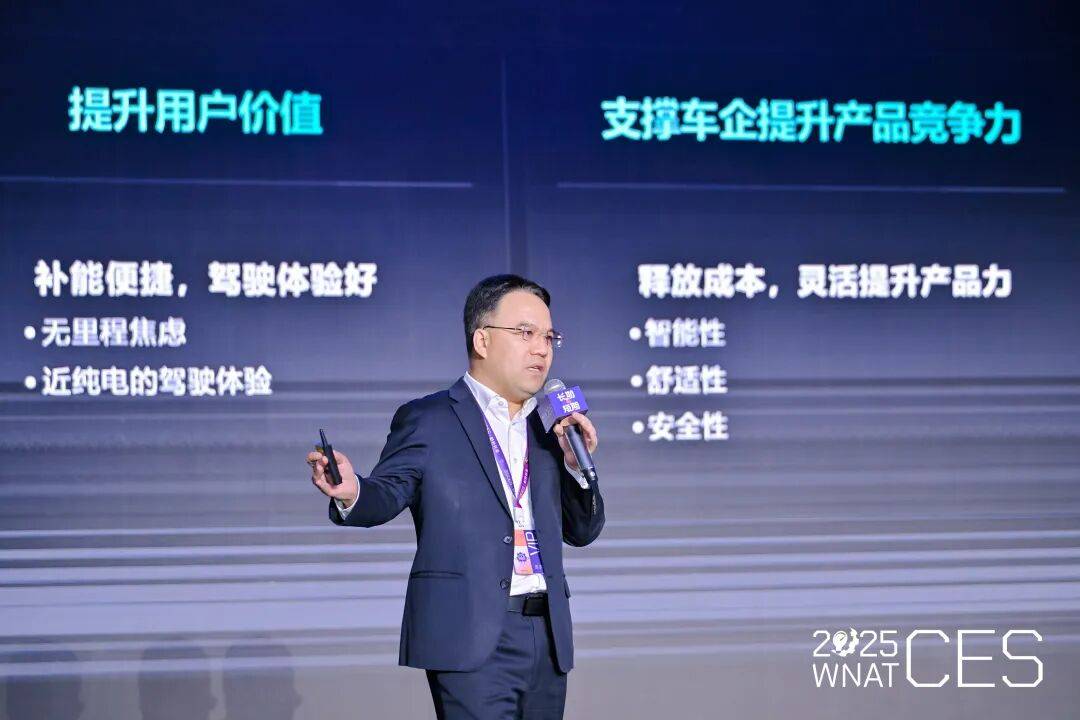 中国“玩腻”的技术,在欧洲一夜翻红