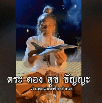 机枪单挑F16?泰国“义和团”VS柬埔寨“军户”,小国打仗太离谱