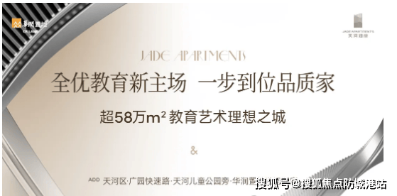 苹果小火箭添加节点教程
