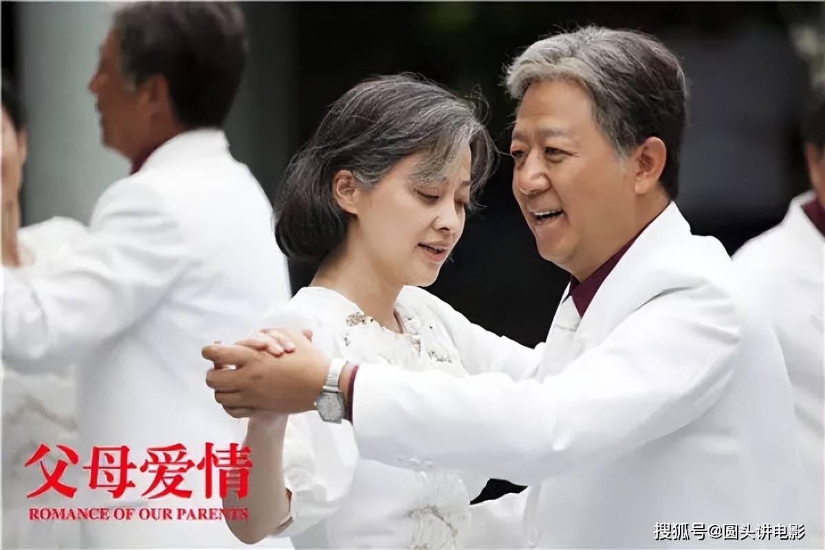 央视强烈推荐的五部电视剧，口碑一部比一部好，你看过哪几部？