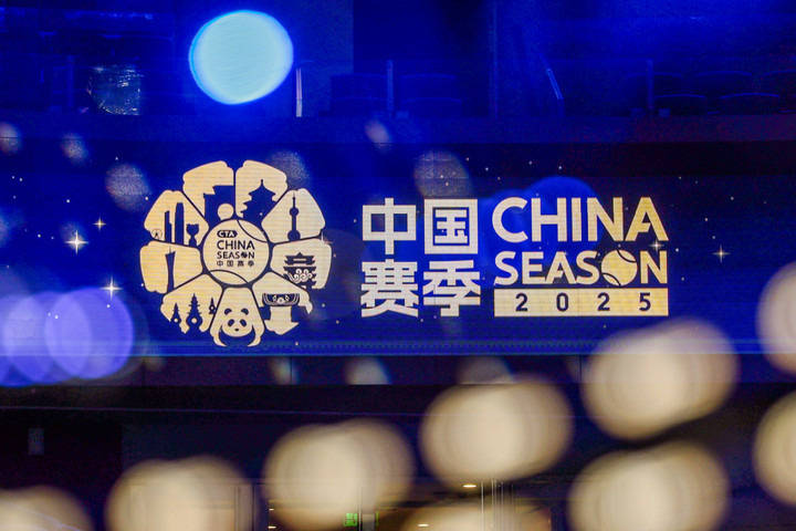 网球中国赛季9站票房总收入达2.5亿元 累计营收超10亿