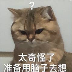 原创             京东外卖砸钱搞 “ 自提 ” ，竟是为了涨价？这操作妙啊...