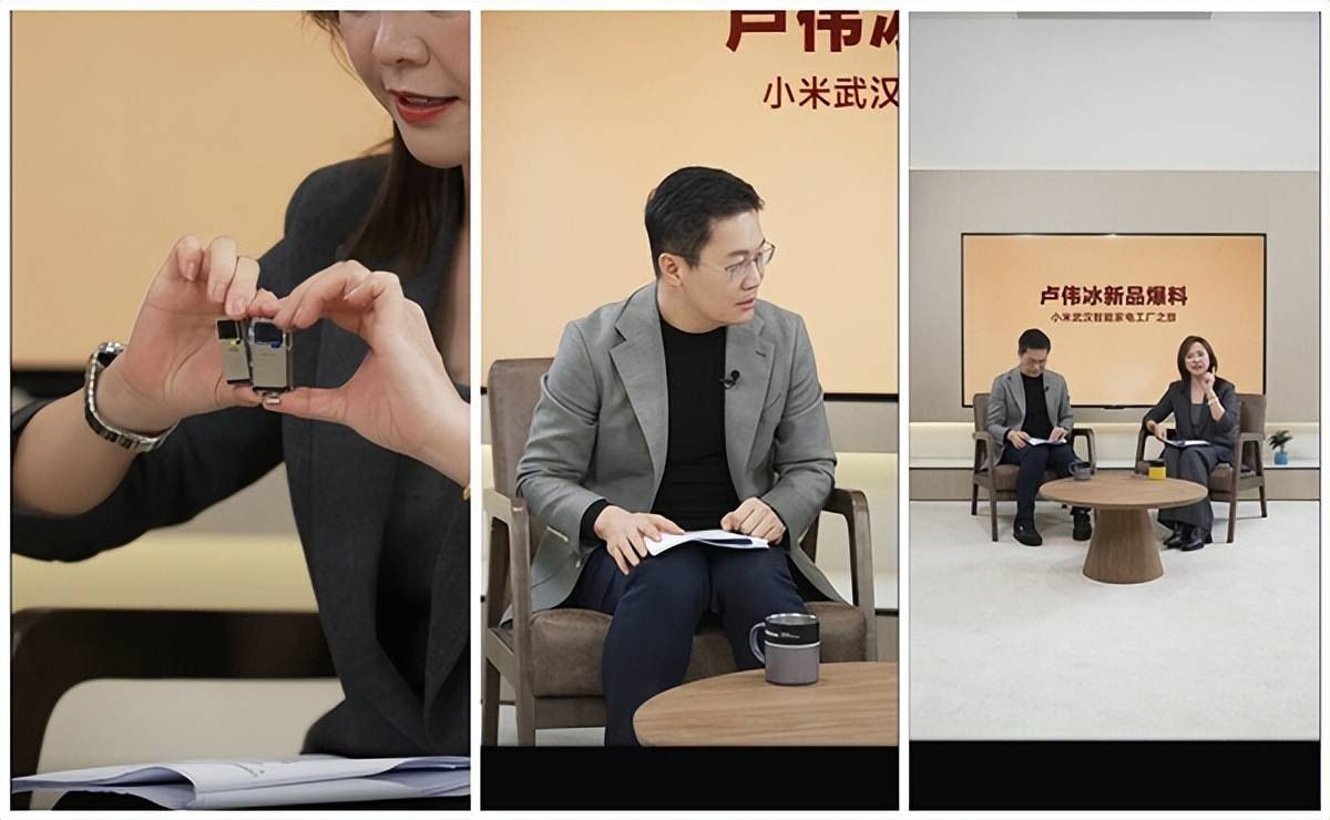 原创             小米高管晒17Ultra真机！卢伟冰答疑解惑，这次涨价有点多