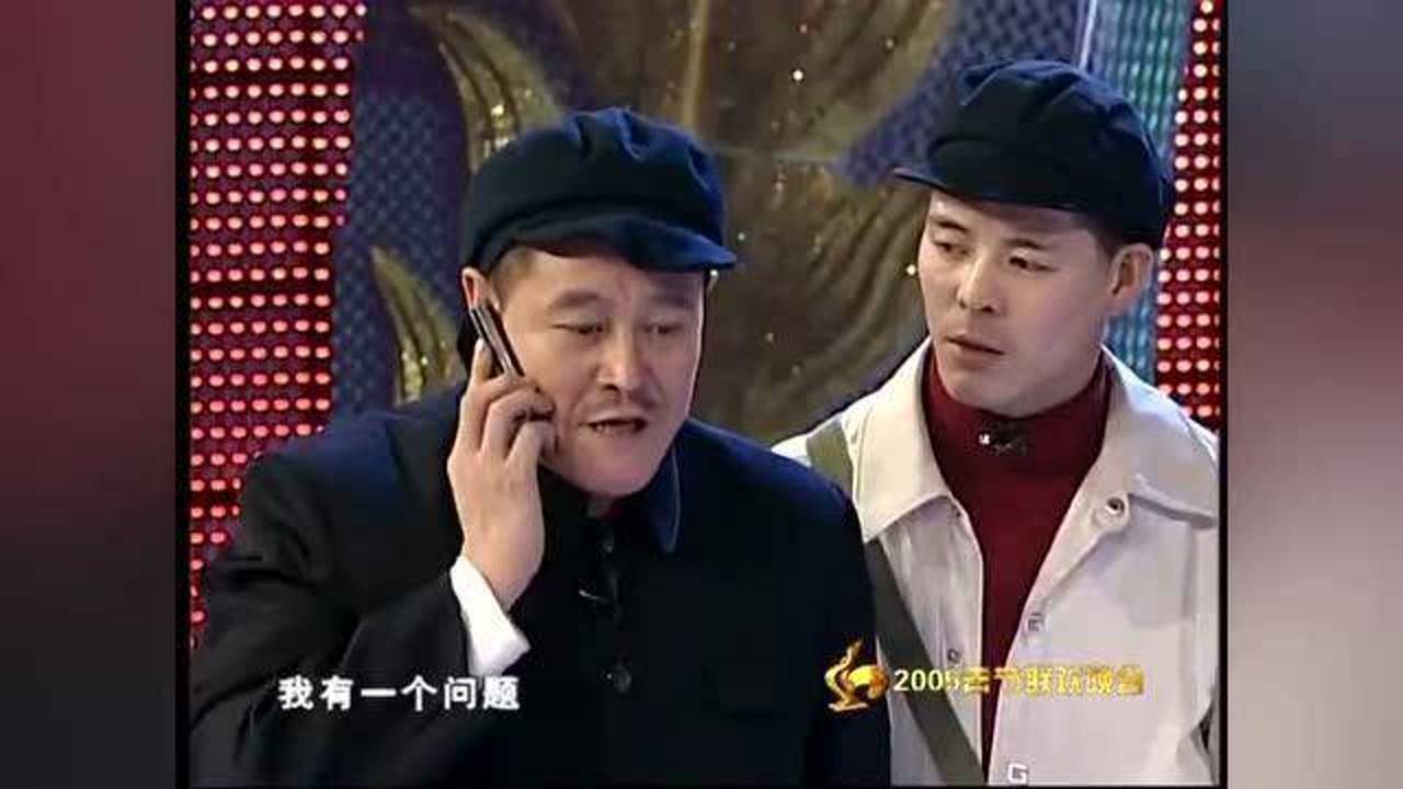 不再隐瞒！赵本山坦言离开春晚的真相，李咏老婆才是罪魁祸首