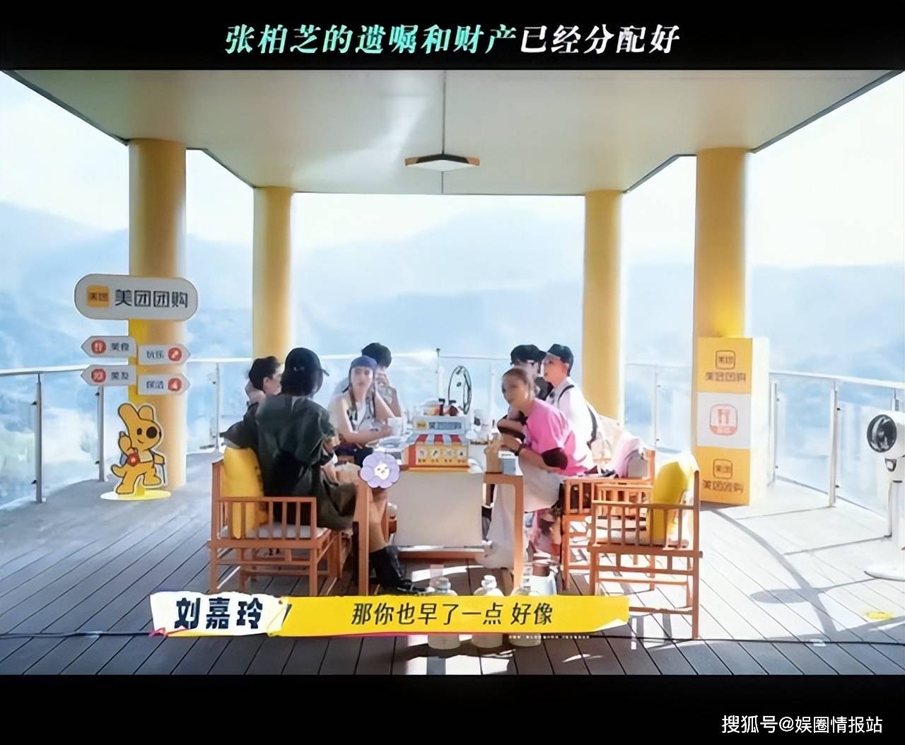 张柏芝45岁杀疯了！自爆10亿身家已立遗嘱，亲自选遗照寿衣：不怕死，只怕家人因钱撕破脸