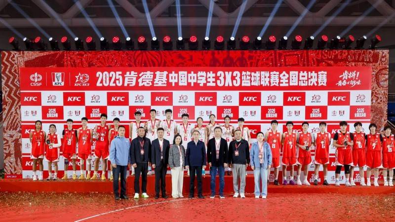 味蕾与赛场共鸣2025 肯德基三人篮球赛CBA盘口与数据深度__今日CBA盘口分析·大小分策略·球队档案正式收官