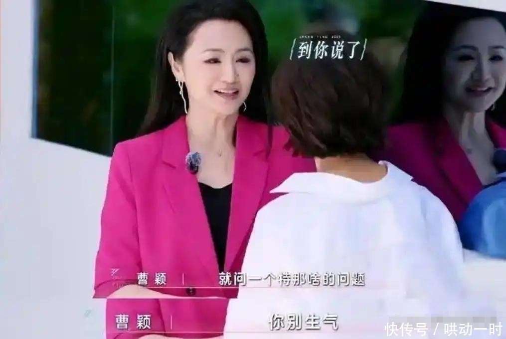 曹颖首谈抗癌经历，胃炎拖2年变恶性胃早癌，叹术后身体大不如前