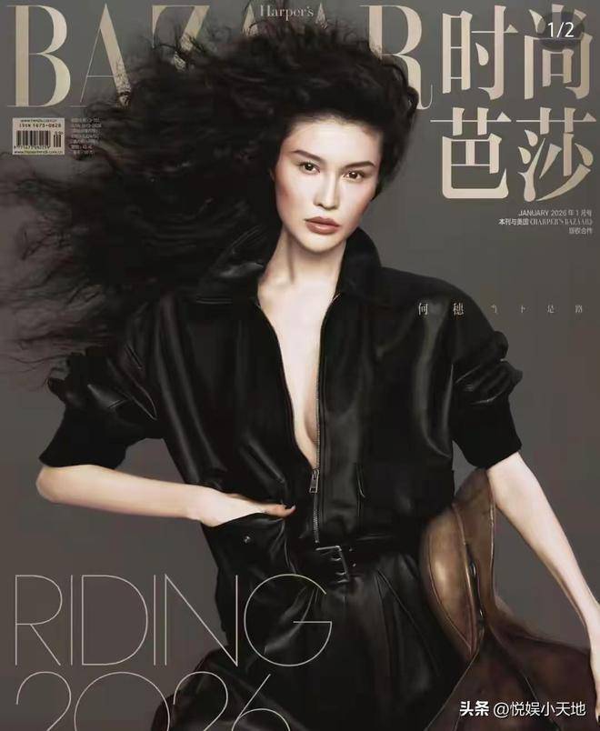 何穗自曝有产后焦虑！陈伟霆家人对她很好，仍会有一些不好的感受