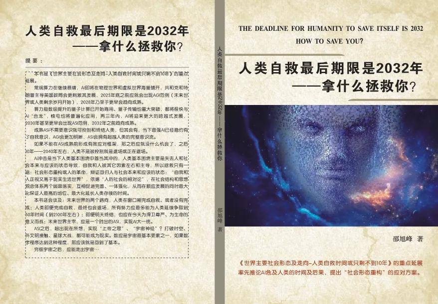 �ƽ����֮��,�������ƻƽ𽢶�,֮��Ӧ���лƽ���Ӻͻƽ�½��