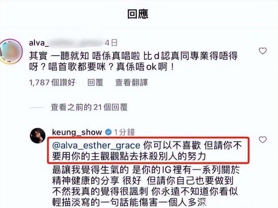 71岁的林青霞追星成功！晒出了与姜涛的合照，两次获亚洲首帅