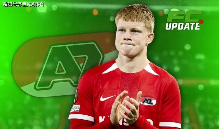 原创             一日英超动向：曼城力压阿森纳成夺冠第一热门，BIG6抢19岁新人