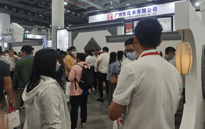 zoty中欧2026广州国际园林展览会