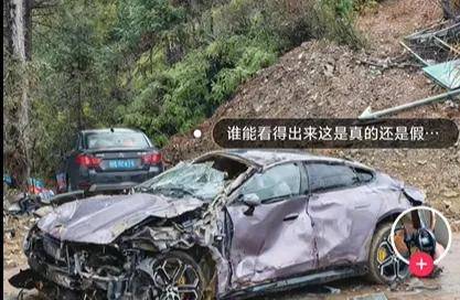 原创             薅羊毛、摄影赛拿奖、法庭造伪证、攻击友商……AI造假失控了！