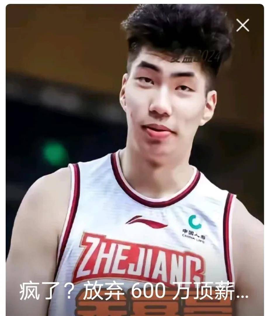 放弃600万年薪去西班牙挣19万余嘉豪这步棋到底图什么？CBA盘口与数据深度__今日CBA盘口分析·大小分策略·球队档案