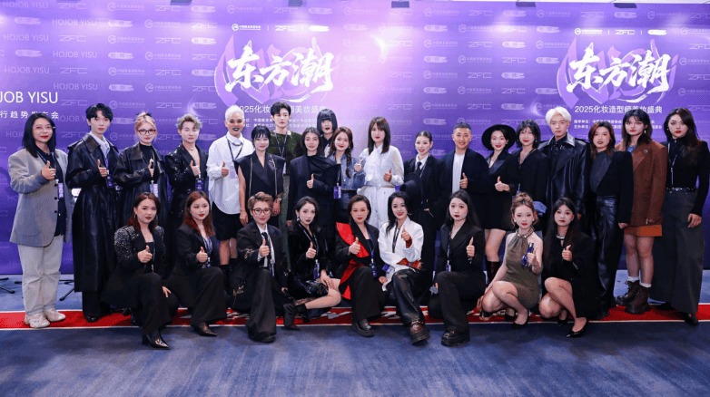 188金宝博- 金宝博官方网站- APP东方美学新表达艺素化