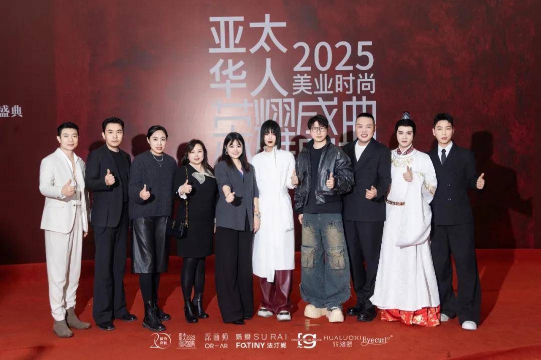 188金宝博- 金宝博官方网站- APP副会长范孙洁、专家顾