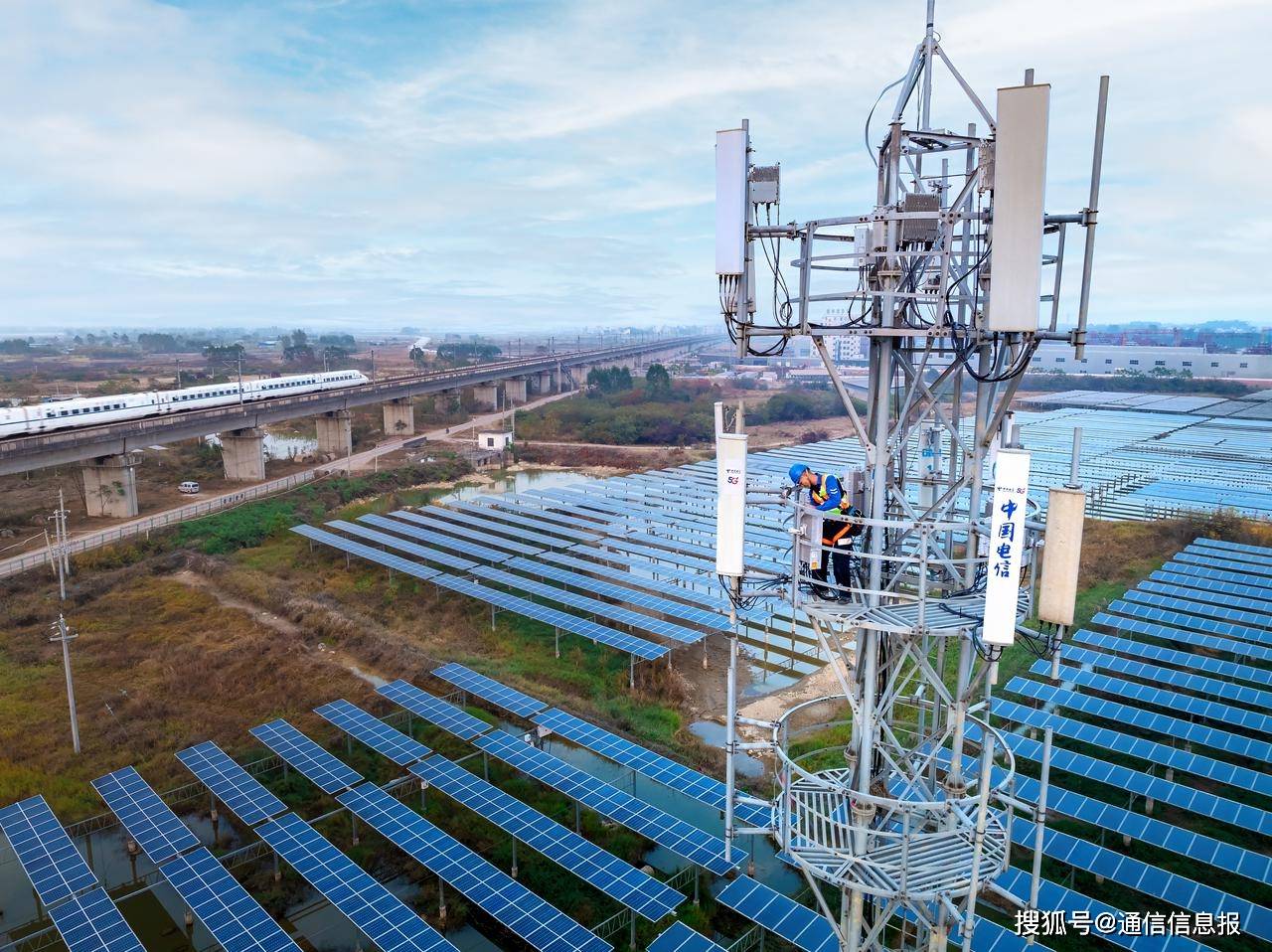 数智潮PG电子游戏 PG电子官方网站 2025最新涌八桂阔 广西电信这份“十四五”成绩单亮了！