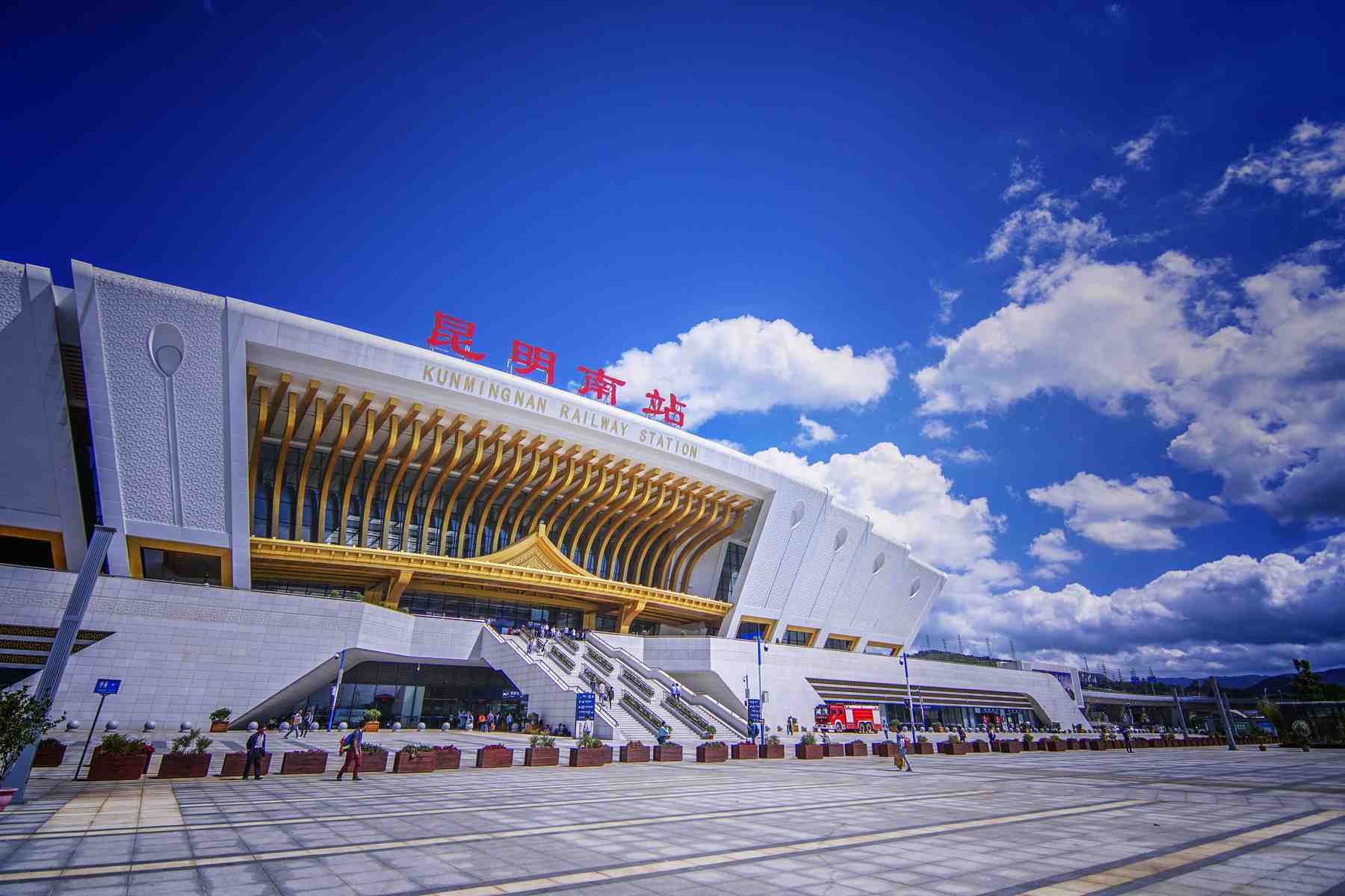 想去云南玩？这份2025官方认证旅行社排名请收好美盈国旅领跑Binance Casino - 领先的数字货币娱乐场，安全稳定，极速存取