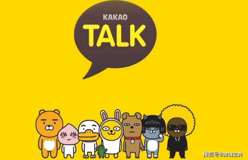 kakaotalk为什么注册不了