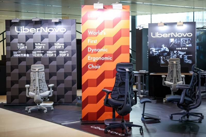 zoty中欧清闲智能受邀出席“罗永浩的十字路口”之2025年度科技创新分享大会