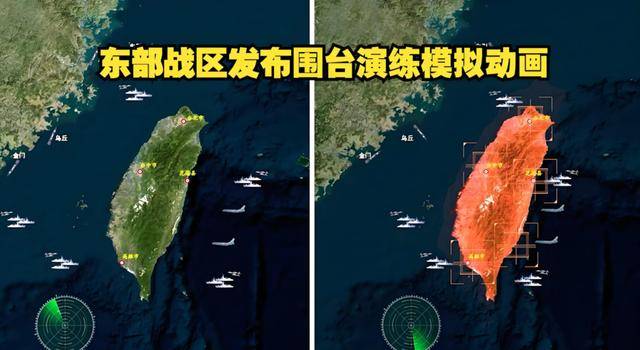 解放军“突然袭击”，赖清德吓破胆，2026台海有了4个“新常态”