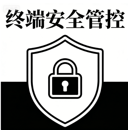 有安卓能用的VPN嘛