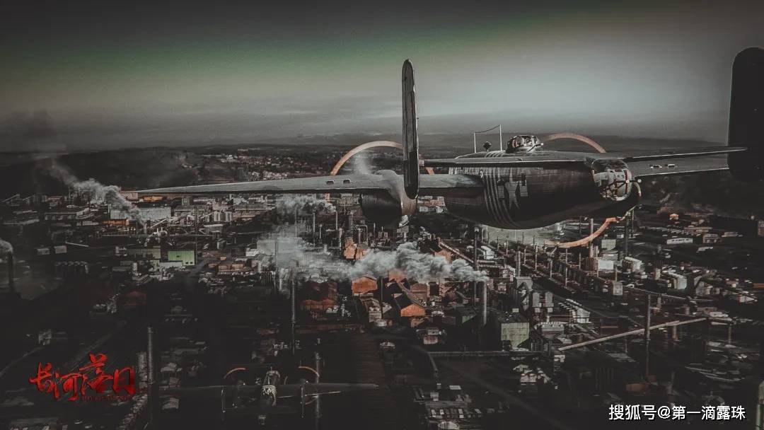 《长河落日》首播，连追4集停不下来！这才是观众爱看的谍战剧