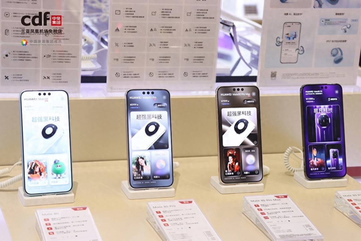 安卓小火箭ssr节点