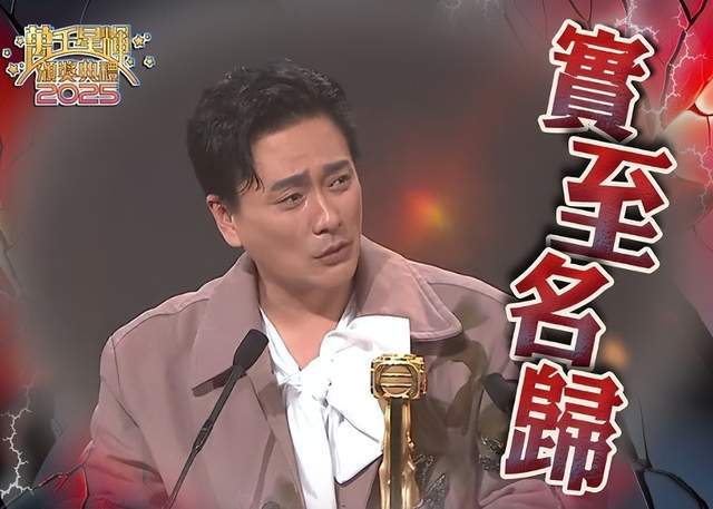 史无前例！佘诗曼第四次获视后，黄宗泽获“双料视帝”破个人记录