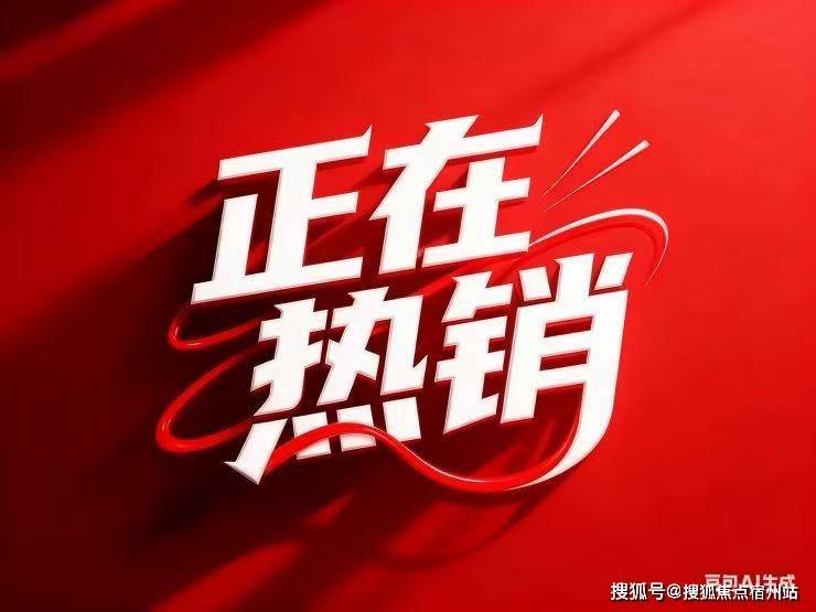 小火箭id账号共享最新消息