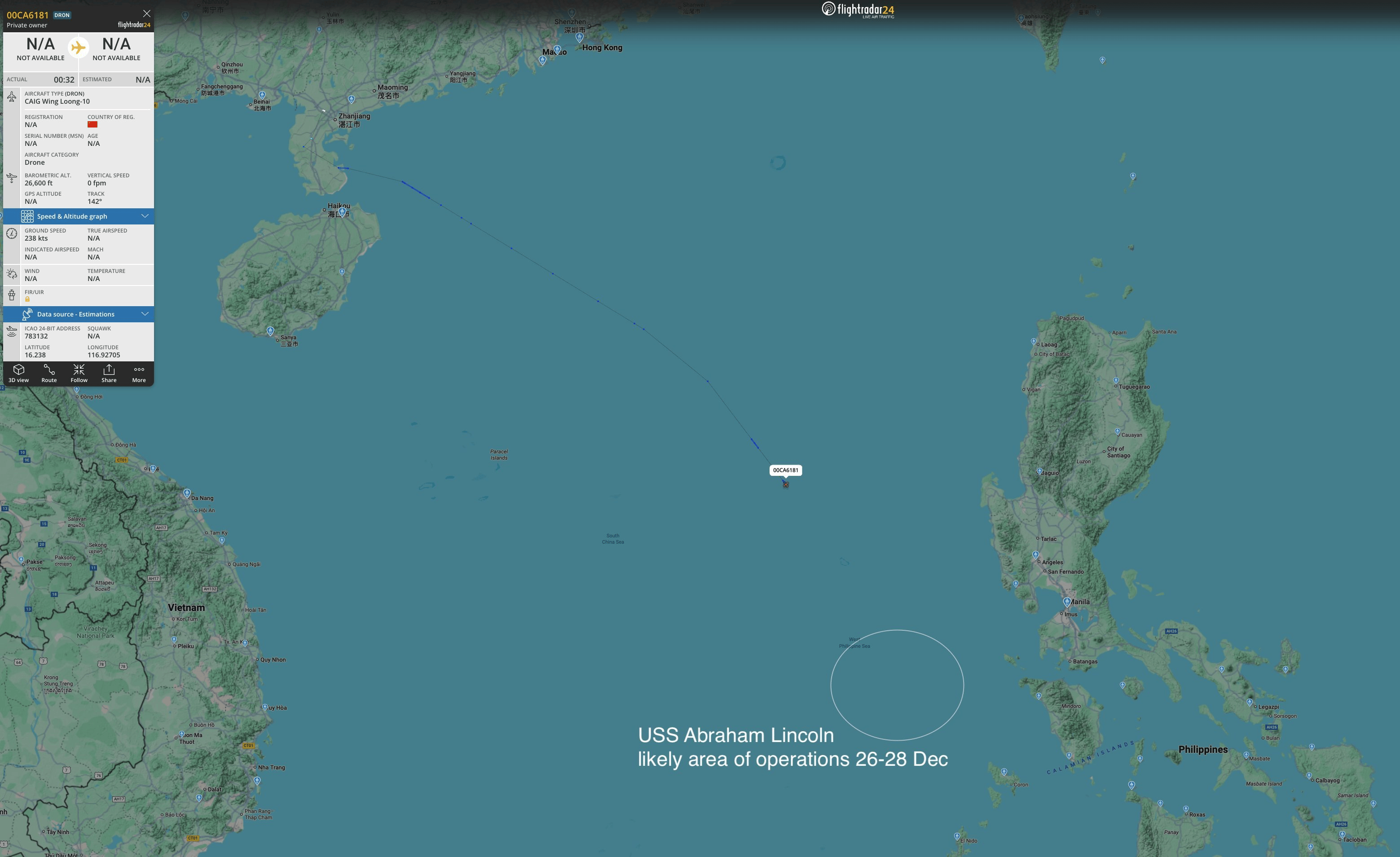 南海对峙升级！黄岩岛以东突发状况，无侦-10不顾拦截，强势切入美航母联合军演