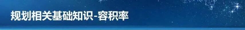 文章配图-65