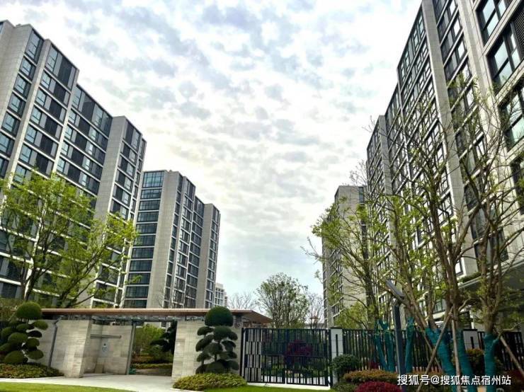 古北悦公馆售楼处│古北悦公馆 (营销中心) - 2025 销售中心 (售楼处)- 楼盘欢迎您 -博鱼体育博鱼体育官网APP下载世界杯指定平台 价格  户型  地址环境配套交房时间电话