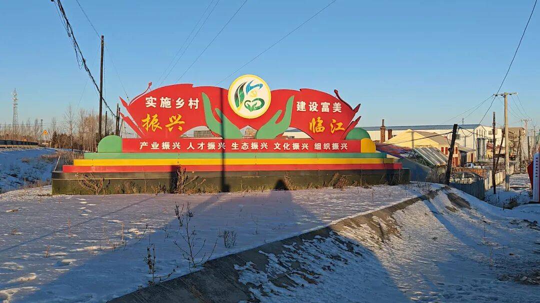 村民手握权证,百万亩集体土地却“被国有”,黑龙江同江市凭一废止文件连续收取13年超十亿地租,多方回应