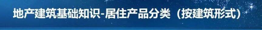 文章配图-73