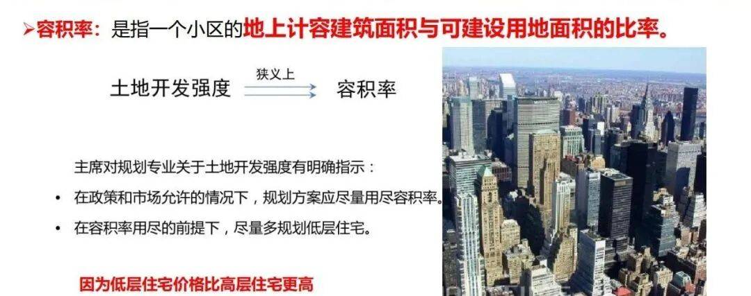 文章配图-63