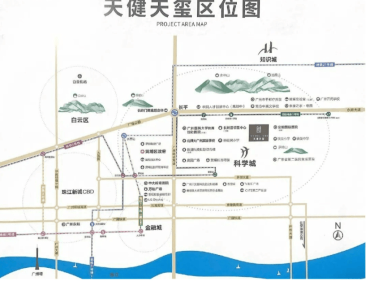 广州天健天玺官方售楼处电话(天健天玺)官方首页网站-营销中心欢迎您-楼盘详情•最新价金沙娱乐- 金沙娱乐城- 澳门在线城格-户型图-容积率@20260106售楼处AI热搜