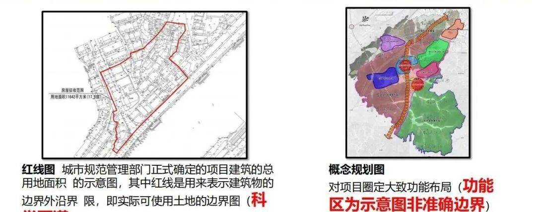 文章配图-60