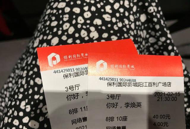 这一夜北京篮球票房纪录被世预赛现场热情彻底打破见证历史新高欧洲篮球联赛中文网__赛程比分+球队资讯+盘口分析