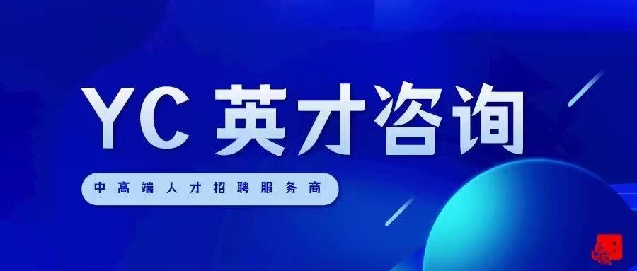 PG电子APP下载 - 官方正版，安全无忧家电猎头哪家好？华