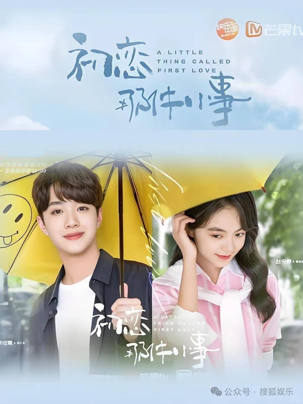 都退居幕后了还要被审判近照状态？他的转型真的还蛮彻底的......