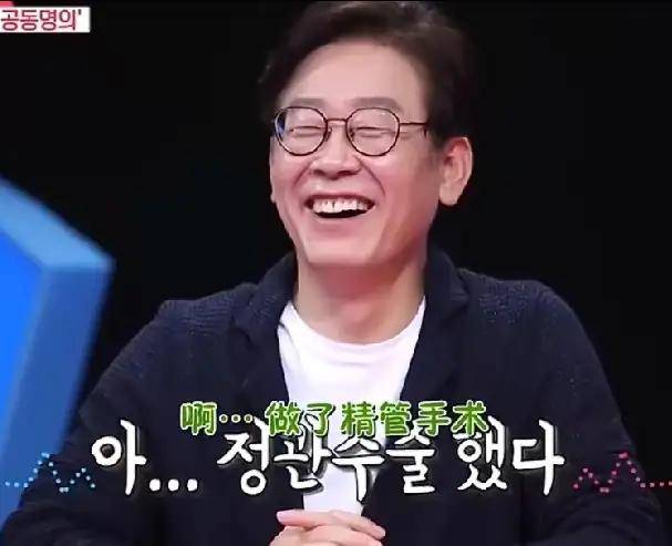 在家是斗不过老婆的“受气包”，出门是韩国总统，李在明夫妇的综艺搞笑名场面，藏着最狠的反转人生