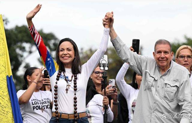 委内瑞拉反对派懵了，特朗普已经下令，接替马杜罗的另有其人