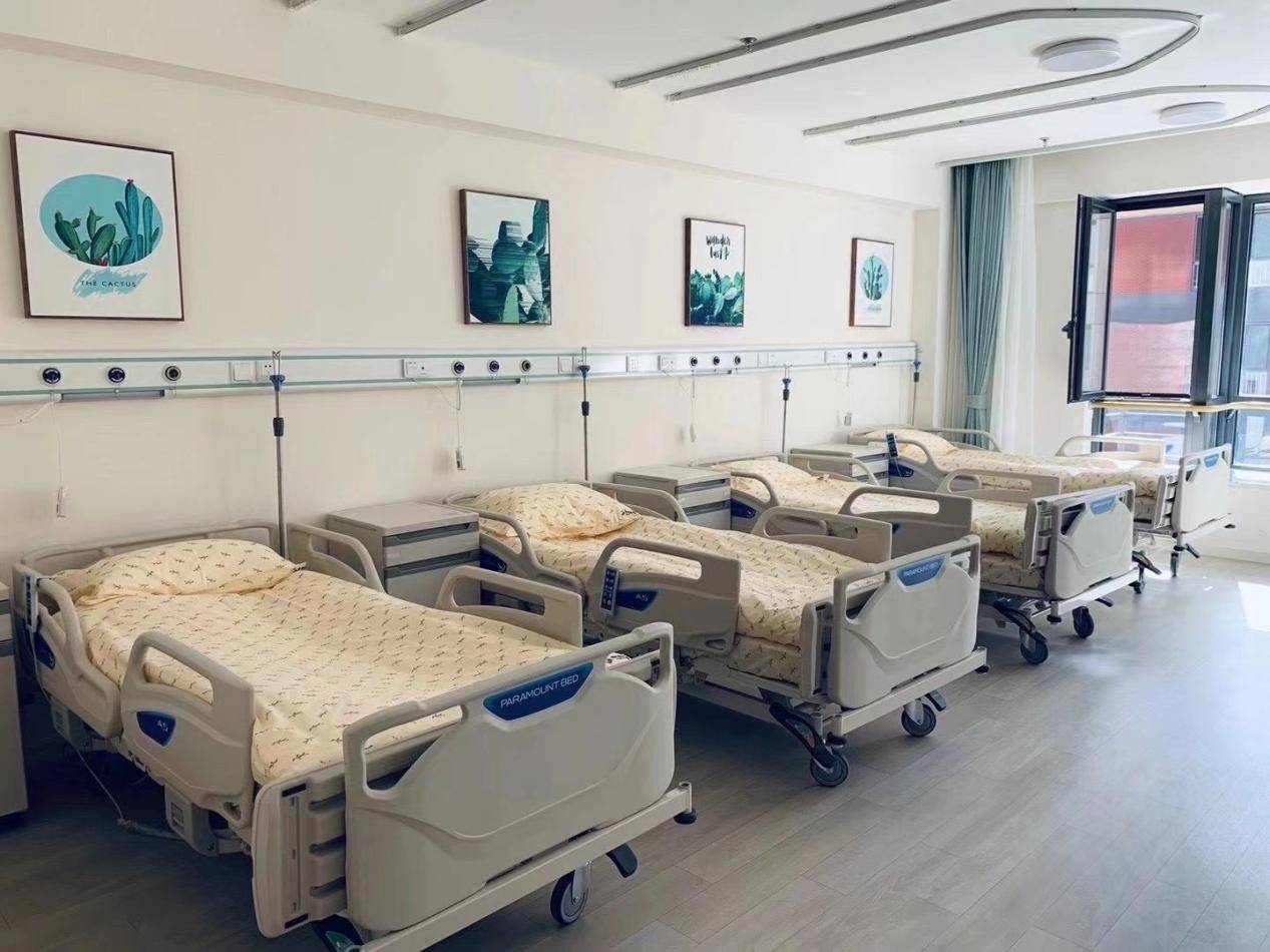 开元棋牌- 开元棋牌APP下载- 官方网站治癌把家底都掏空了北京哪家能报销医药费的癌症护理养老院比较好？北京幸福颐养护理院【2026最新】