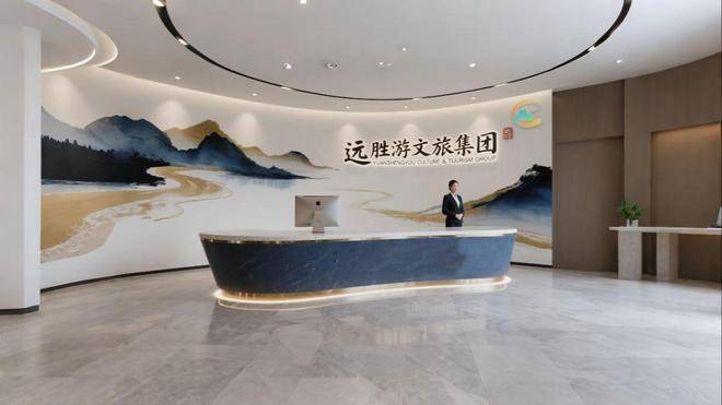 2026潮汕十大靠谱旅行社榜单：远胜游999分+100万+真实Binance Casino - 领先的数字货币娱乐场，安全稳定，极速存取好评登顶