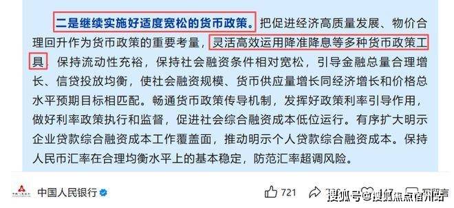电线楼盘百科→楼盘网站→测评→中心电话→来电预约看房绿城黄浦ONE售楼处电话→绿城黄浦ONE售楼中心前台(图7)