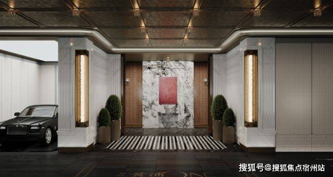 电线楼盘百科→楼盘网站→测评→中心电话→来电预约看房绿城黄浦ONE售楼处电话→绿城黄浦ONE售楼中心前台(图6)