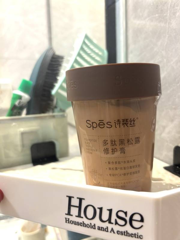 开云体育- 开云体育官方网站- APP下载发膜多少钱一瓶性价