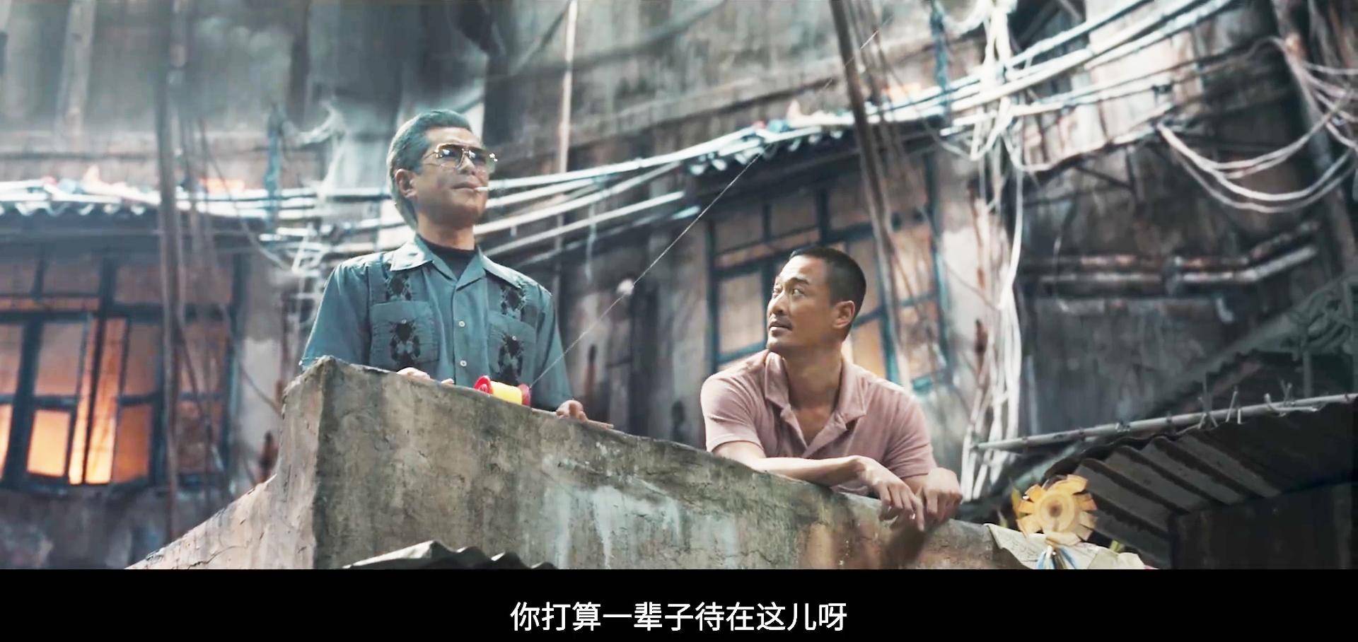 票房破14亿，只是开始！谢霆锋、周星驰、张颂文要掀起一波新高潮